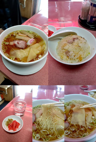 「『ワンタンメン定食(¥1050)』」@岩手屋の写真