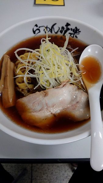 「焼き醤油らーめん 960円税込」@利尻らーめん 味楽の写真