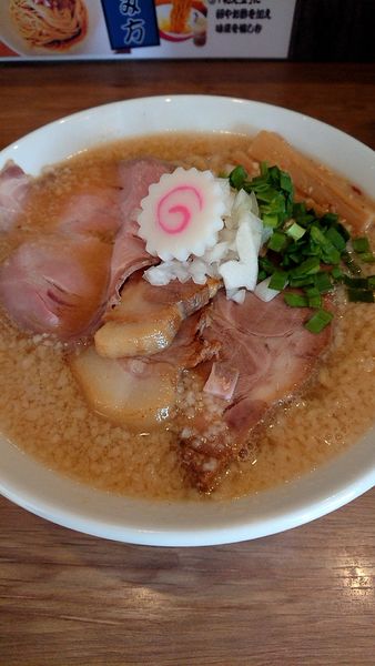 「【限定】燕の味噌 1200円税込」@煮干拉麺 小烏丸 問屋町店の写真