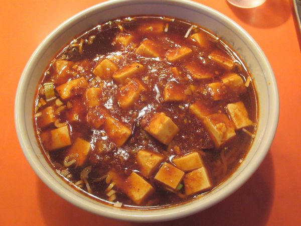 「マーボー麺（840円）」@茉莉 ジャスミンの写真