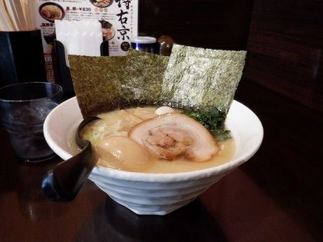 「塩　並盛」@麺侍右京 反町店の写真