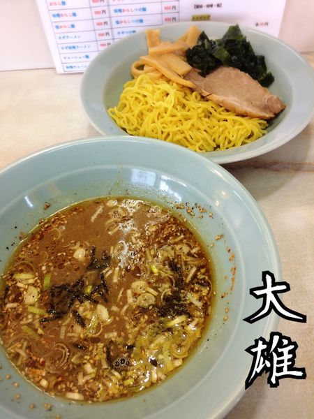 「つけ麺￥750」@大雄ラーメン 南加瀬店の写真