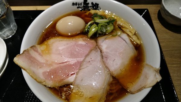 「特選中華そば」@中華そば 無限の写真