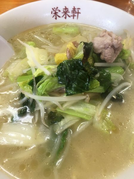 「タンメン」@栄来軒の写真