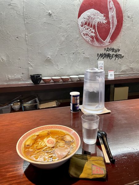 「中華そば」@中華そば えもとの写真