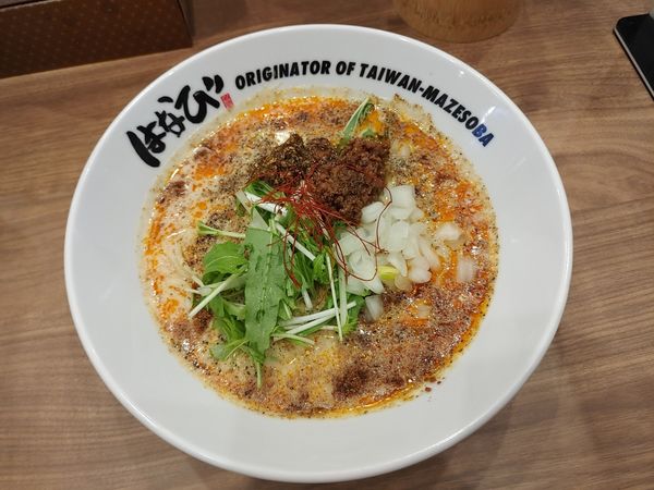 「麻辣担々麺」@台湾まぜそば はなび 伏見店の写真