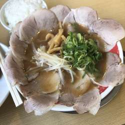 花びらチャーシューメン？