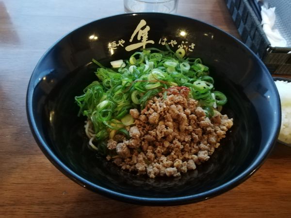 「汁なし担々麺」@麺や はやぶさの写真