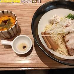 塩つけ麺