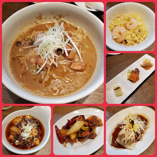 「【限定】クリームチーズとタイ唐辛子の醤油ラーメン 他」@雲呑麺のお店 おんわの写真