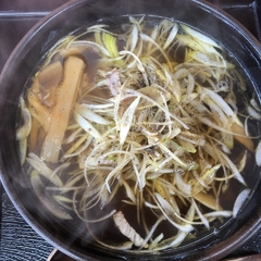 らーめん処 遊々亭の画像