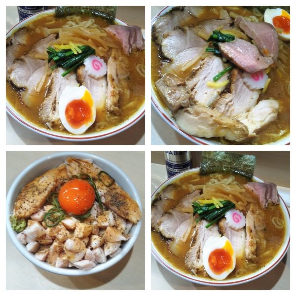 「【限定】生姜味噌チャーシュー増し+大盛り+とり玉ご飯」@手揉み中華そば 中村の写真