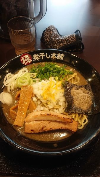 「鬼煮干し」@極煮干し本舗 荒川沖店の写真