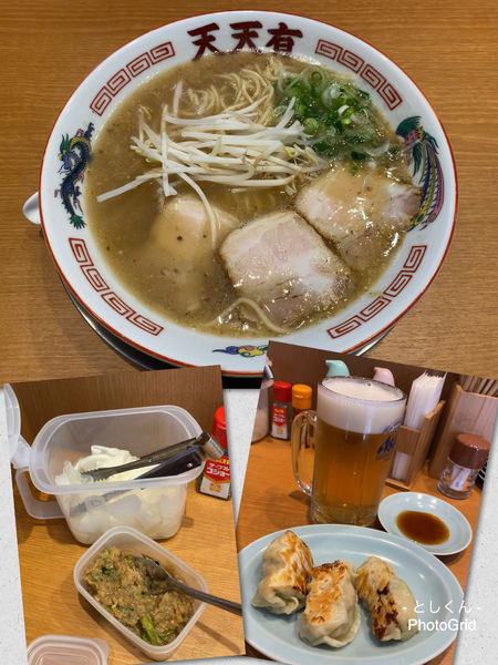 「らーめん 他」@餃子の天天有の写真