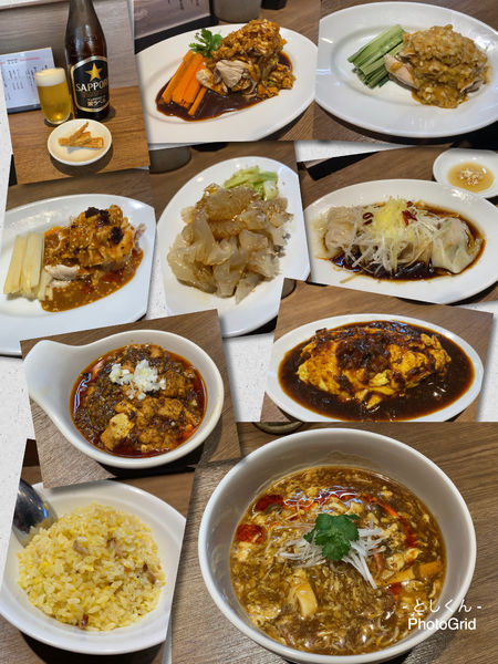 「【限定】酸辣湯麺 他」@雲呑麺のお店 おんわの写真