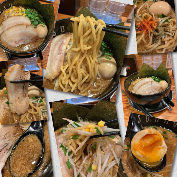 「つなスペ味噌ラーメン970円」@らぁ麺屋 つなぎの写真