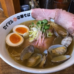 セイマル中華そばの画像