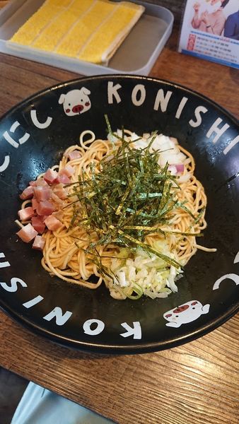 「令3・3・29中華そば(880円+和え玉200円)」@Yokohama Noodles KONISHI -524-の写真