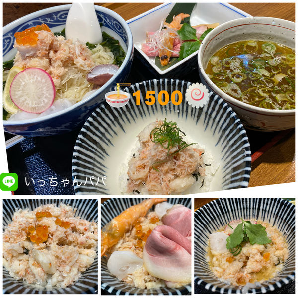 「うみのつけそば つけめんVer1 2nd😋 1380円」@寿製麺よしかわ 川越店の写真