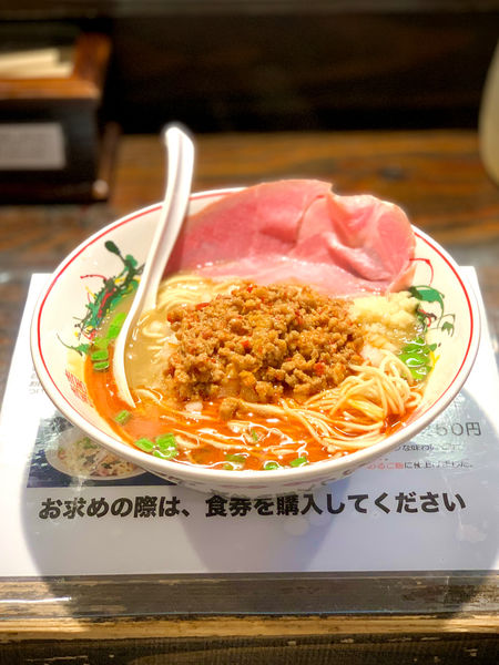 「ニボ台湾らぁめん」@らぁめん小池の写真