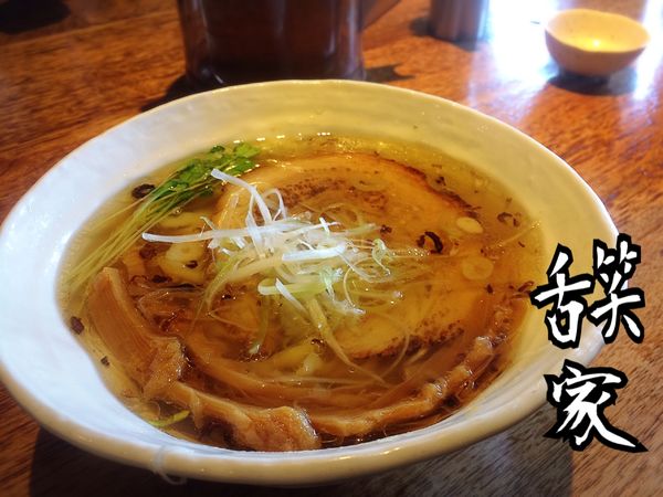 「塩ラーメン￥720」@手打ちラーメン創房 舌笑家の写真