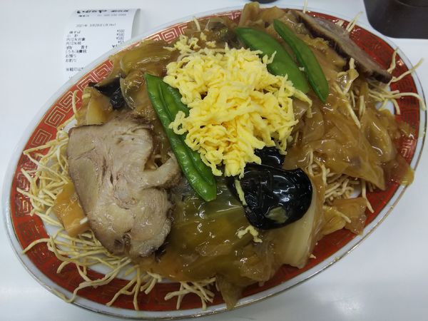 「あんかけ焼きそば」@いむらや 権堂店の写真