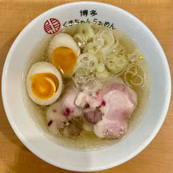 味玉クリアとんこつ（700円）