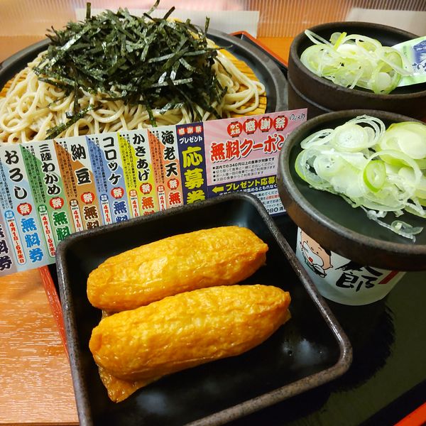 「ざる（￥390）＋いなり（￥120）＋納豆（クーポン）」@ゆで太郎 東邦医大通り店の写真