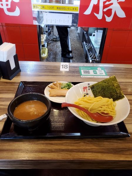 「つけ麺@850」@麺屋 つけ麺・らーめん 新の写真