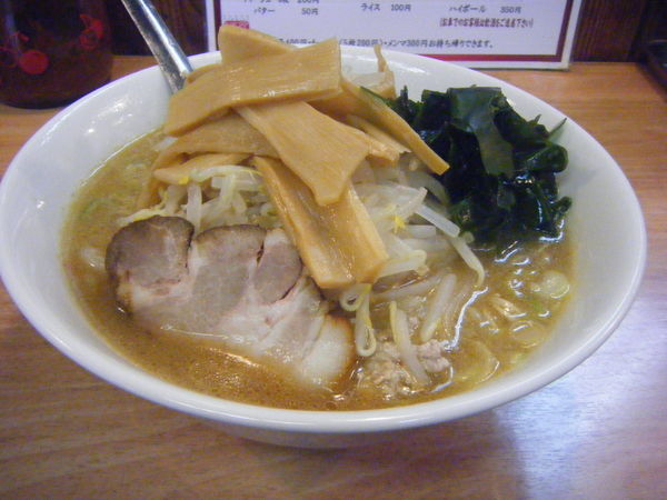 「味噌ラーメン」@えぞ菊 戸塚店の写真