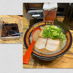 1号純味( 味玉無し)¥750・ネギ¥100・半替玉¥100