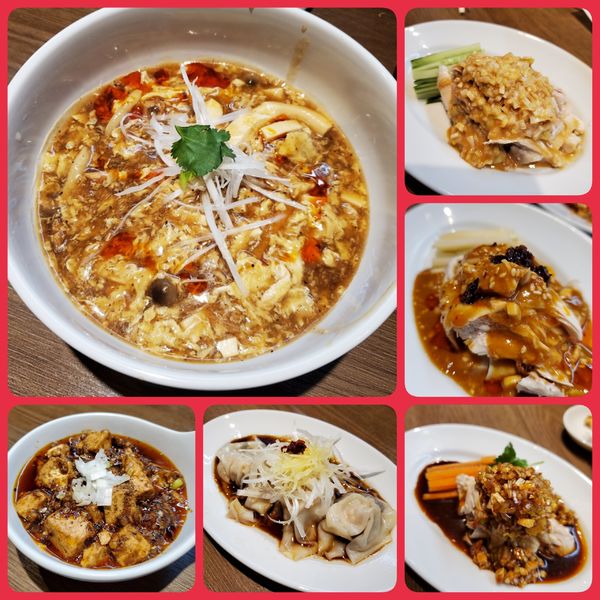 「【限定】酸辣湯麺 他」@雲呑麺のお店 おんわの写真