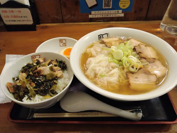 「ワンタン麺」@喜多方 坂内食堂 京都店の写真
