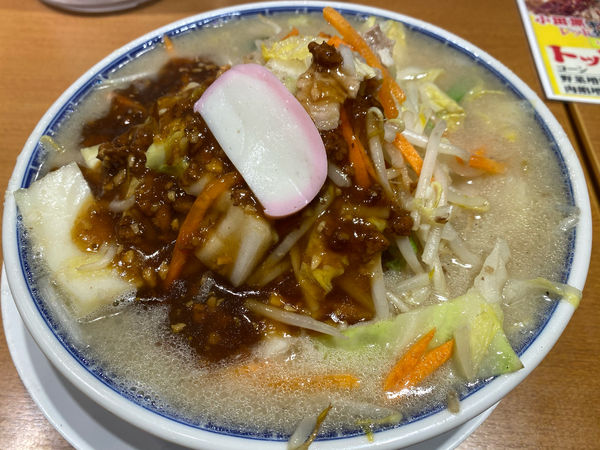 「小田原タンメン　860円」@小田原タンメン 総本店の写真