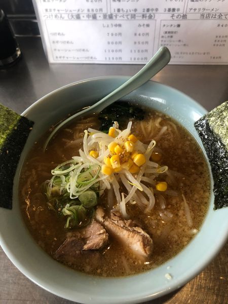 「味噌ラーメン」@ラーメンショップじゅげむの写真