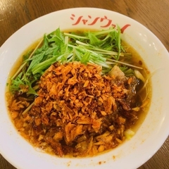 青山シャンウェイ 銀座店の画像