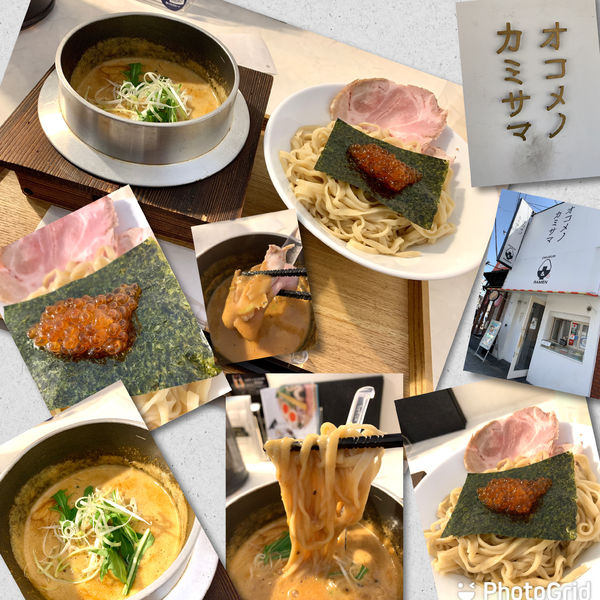 「【2日間限定】イクラ雲丹つけ麺1300円」@オコメノカミサマの写真