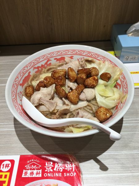 「ぶたぶたニンニク　クーポン700円」@高崎青春ブタ二郎の写真