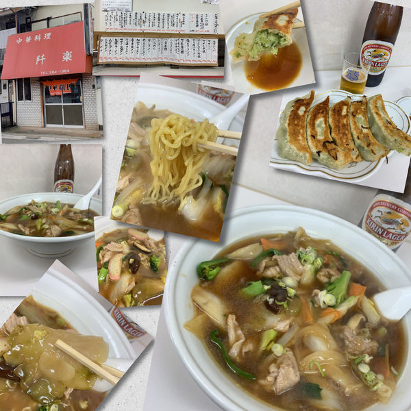 「餃子＋🍺＋八宝菜麵800円」@中華料理 阡楽の写真