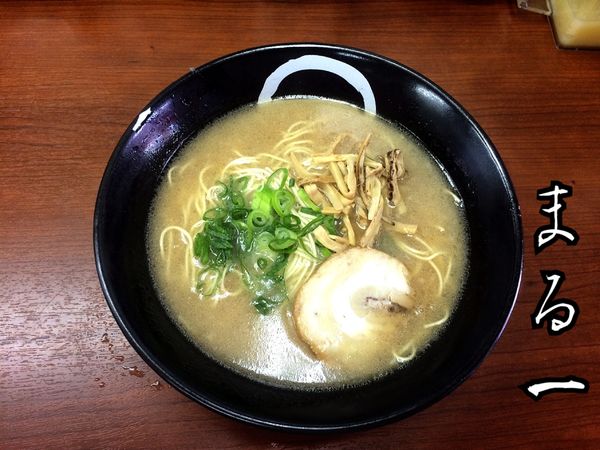 「ラーメン(博多麺)￥650」@とんこつラーメン まる一の写真