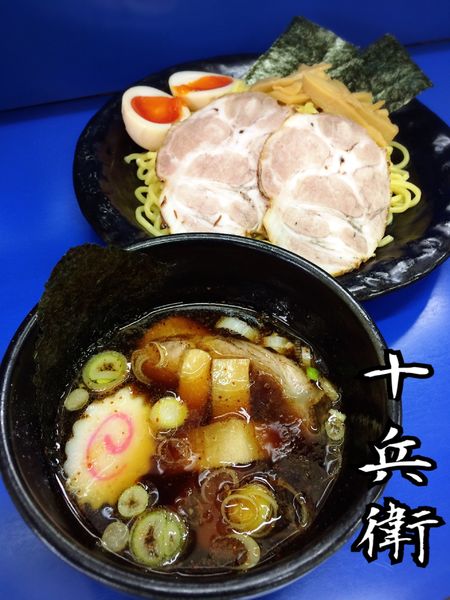 「特製和風つけめん￥1050」@麺屋 十兵衛の写真