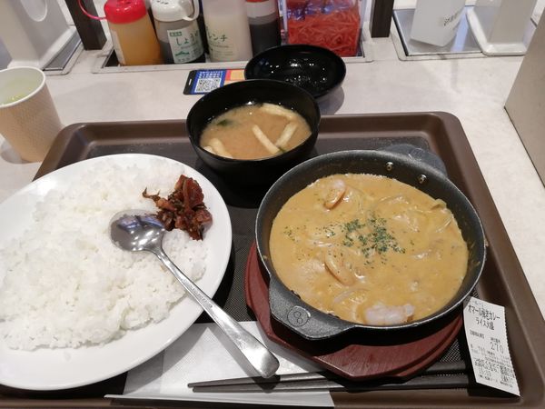 「オマール海老ソースのクリームカレー　780円」@松屋 神田南口店の写真
