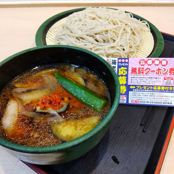 「【期間限定】肉茄子せいろ（￥580）＋そば大盛（クーポン）」@ゆで太郎 川崎砂子店の写真