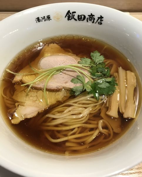 「醤油らぁ麺¥900」@湯河原 飯田商店の写真