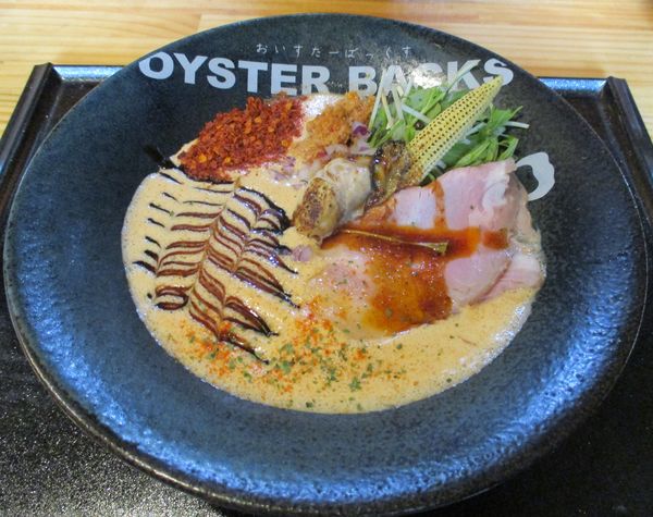 「赤牡蠣カプチーノ１辛　900円」@オイスターバックスの写真