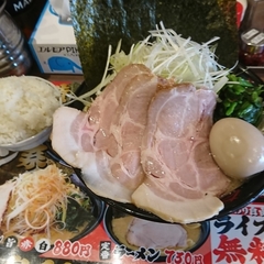 横浜家系ラーメン濃厚家 深谷店の画像