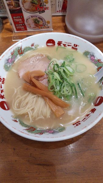 「屋台の味」@天下一品 大宮東口店の写真