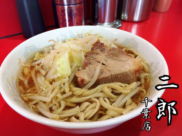 「ミニ￥600」@ラーメン二郎 千葉店の写真