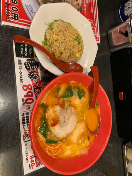 「四川ラーメンこっさり」@麺家 津田四川の写真