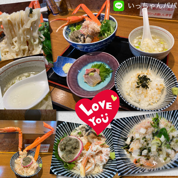 「うみのそば 冷やしまぜそば（御膳）1300円」@寿製麺よしかわ 川越店の写真